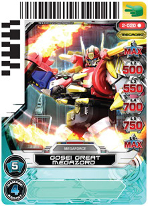 Gosei Great Megazord 020